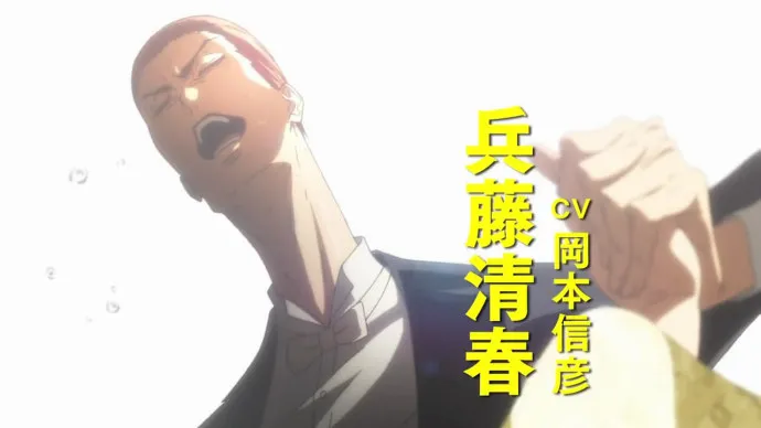 『舞动青春』电视动画PV第六弹 后半段剧情披露