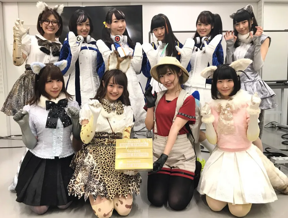 兽娘动物园二进宫-动物Biscuits×PPP×卡邦酱出演Music Station FES 兽娘动物园二进宫-动物Biscuits×PPP×卡邦酱出演Music Station FES