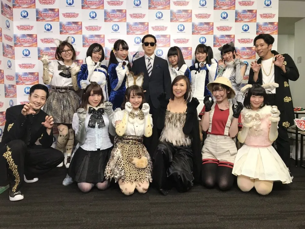 兽娘动物园二进宫-动物Biscuits×PPP×卡邦酱出演Music Station FES