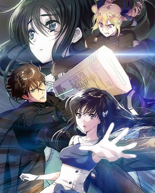 剧场版动画《魔法科高中的劣等生 呼唤星星的少女》决定推出Blu-ray＆DVD影像商品，发售广告影像抢先在网路上曝光！-绝对领域
