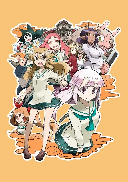 新锐漫画家「五味まちと」展开笔下全新作品《ばけじょ！－妖怪女学园へようこそ－》正式连载！-绝对领域
