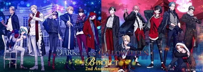偶像企划《B-PROJECT》决定将制作第2季动画！各团第4张单曲CD以及全员solo歌曲也预计发售★-绝对领域