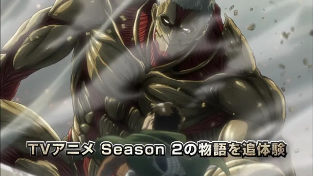《进击的巨人2～未来的座标～》第二部TVCM公开，确定对应线上游玩功能-绝对领域