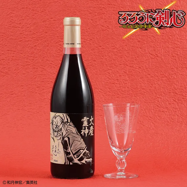 《神剑闯江湖》竟然推出酒来啦！天翔龙闪＆火产灵神喝起来会是什么味道呢(*ﾟ∀ﾟ*)