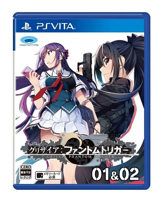 《灰色果实：Phantom Trigger》决定将01＆02章节移植至PS Vita平台上，预计在12月21日上市！-绝对领域