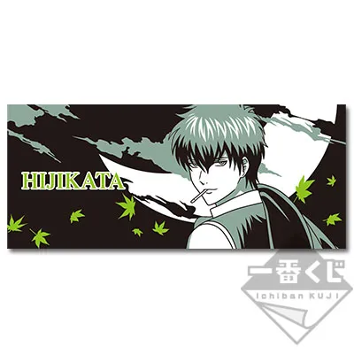 一番赏《银魂~困难的时候笑一笑就好~》决定在10月底上市,详细奖项列表抢先曝光!