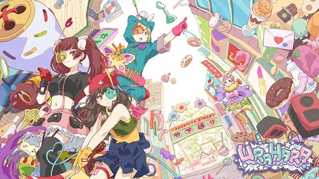 原创动画《URAHARA》于网路平台上率先开播，第2弹宣传影像一并释出！-绝对领域