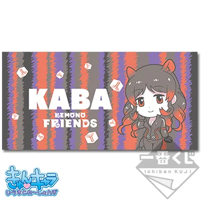 一番赏《动物朋友》确定在11月4日全面上市,详细奖项列表抢先释出!