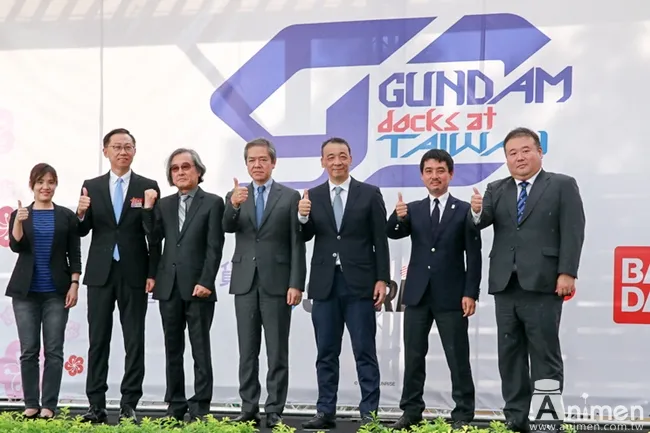 【现场直击】巨型钢弹＆萨克现身台北！钢弹展【GUNDAM docks at TAIWAN】限期登场