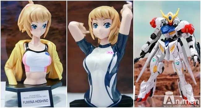【现场直击】巨型钢弹&萨克现身台北!钢弹展【GUNDAM docks at TAIWAN】限期登场