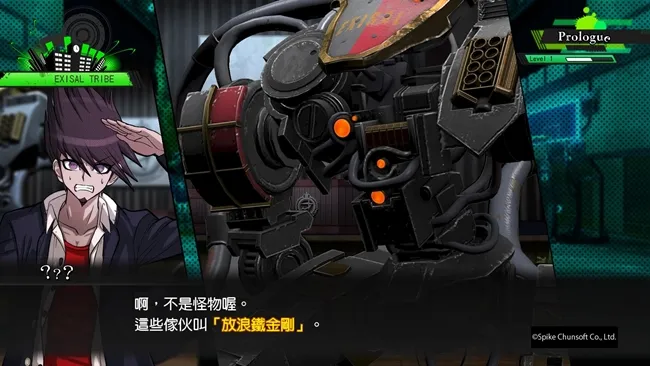 全新的自相残杀新学期再次展开!《新枪弹辩驳V3》中文版,让你体会虐心的完整剧情