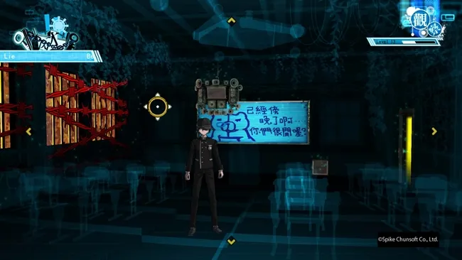 全新的自相残杀新学期再次展开!《新枪弹辩驳V3》中文版,让你体会虐心的完整剧情