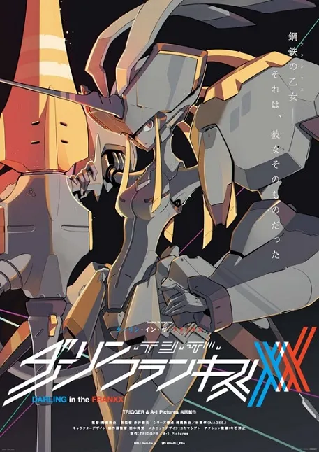 原创动画《DARLING in the FRANKXX》第5弹角色广告影像释出，CODE：196、326人物设定曝光！-绝对领域