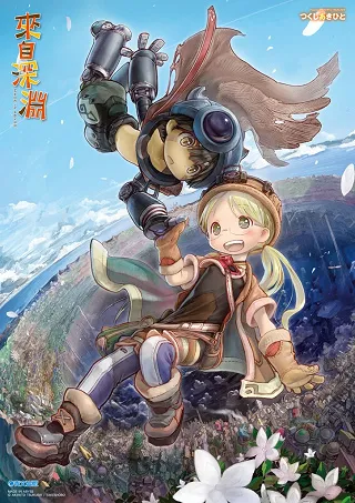 2017年青文学园祭晶莹登场!! 新型态赠品「晶镀复制原画」闪亮推出!