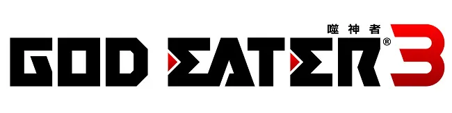 《GOD EATER 3》即将推出繁体中文版！-绝对领域