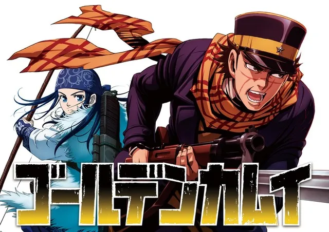 《黄金神威》发表主要制作团队阵容，确定交由GENO STUDIO负责改编制作！-绝对领域