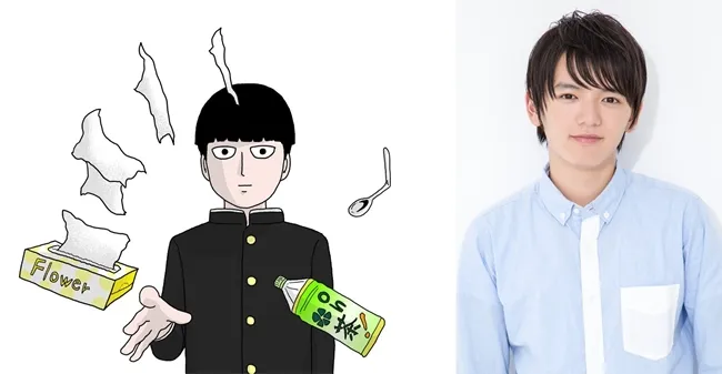 《路人超能100》确定将于2018年1月推出真人版电视剧,由「滨田龙臣」饰演主角!