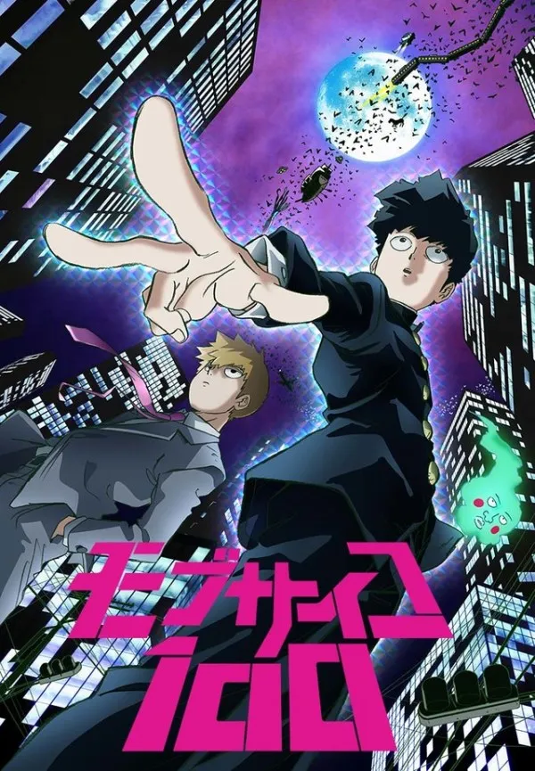 《路人超能100》确定将于2018年1月推出真人版电视剧，由「滨田龙臣」饰演主角！-绝对领域