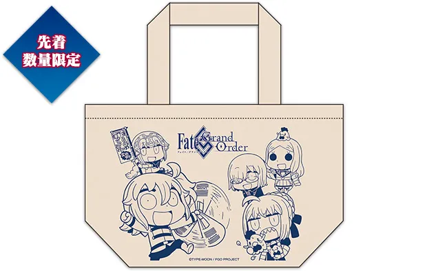 学妹的新便服超可爱(´,,•ω•,,)♡LAWSON与《Fate/Grand Order》合作活动11月展开,数量有限先抢先赢!