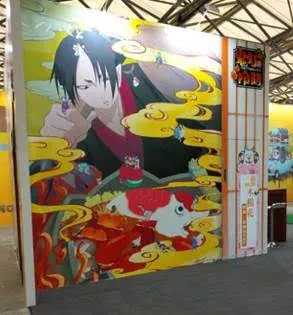 木棉花的日系IP盛宴:达洋猫、伊藤润二、猎人、魔导少年、进击的巨人—第11届上海国际品牌授权展