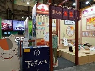 木棉花的日系IP盛宴:达洋猫、伊藤润二、猎人、魔导少年、进击的巨人—第11届上海国际品牌授权展