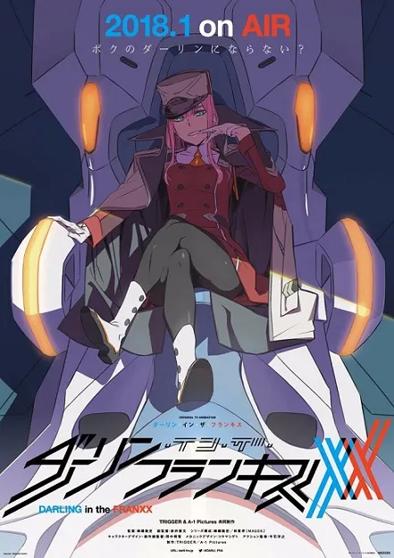 《DARLING in the FRANXX》释出第3弹广告影像，全新主视觉图一并得到曝光！-绝对领域