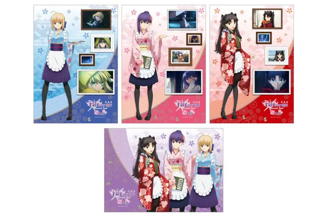 和服女仆的魅力实在有够萌，纪念活动「Fate/stay night[Heaven's Feel] 樱cafe」11月展开！