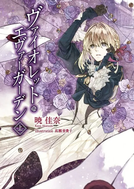 挖掘优秀作品不遗余力,第10届京都动画大赏开始募集参赛作品!