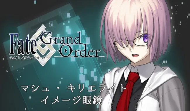《Fate/Grand Order》联名眼镜10月底发售，以玛修为主题的镜框超级炫！-绝对领域