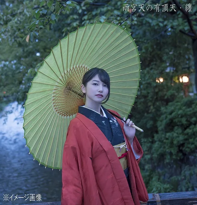 声优歌手「雨宫天」最新写真书「雨宫天の有顶天・缠」确定12月初上市，长篇访谈确定收录于其中！-绝对领域