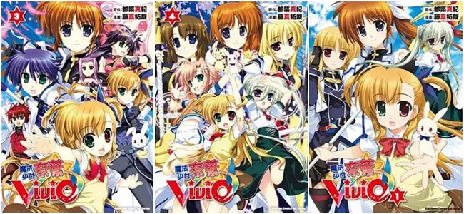《魔法少女奈叶ViVid》漫画版迎向最终回,「Reflection THE COMICS」将于12月展开连载