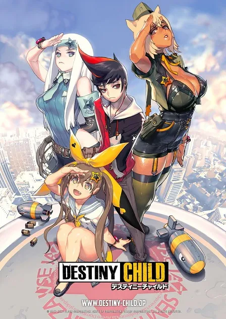 手机游戏《Destiny Child》决定展开Android限定试玩活动，限量5000名玩家可以抢先游玩！-绝对领域