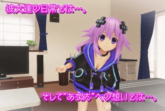 透过PSVR穿梭次元！《新次元游戏 战机少女 VIIR》繁中版2018年1月发售-绝对领域