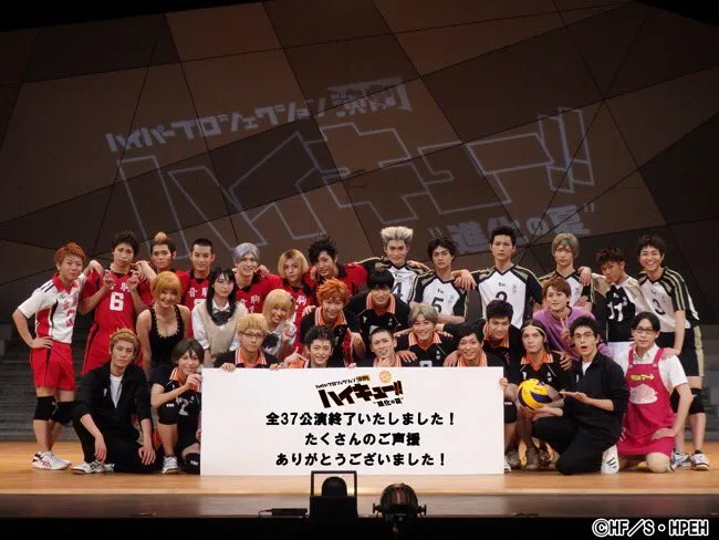 《排球少年!!》新作舞台剧预计2018年春季展开公演,乌野高中排球部将迎向新的挑战!