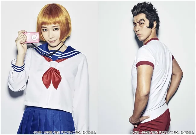 《路人超能100》真人舞台剧,公开马场良马、河原田巧也等多位演员角色定装照