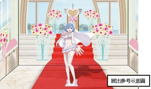 耶诞最美「膝枕体验」,跨年必拍「断钢圣剑」 《Re:从零》VR游戏、《刀剑神域》经典造景 撩动粉丝动漫魂!