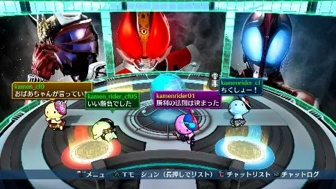 《假面骑士 巅峰战士》繁体中文版首批特典情报公开!