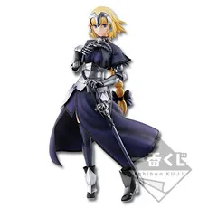一番赏《Fate/Apocrypha》详细奖项列表抢先曝光,预计在11月18日于日本全面上市!