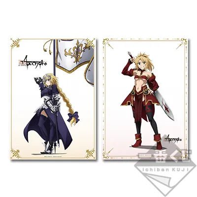 一番赏《Fate/Apocrypha》详细奖项列表抢先曝光,预计在11月18日于日本全面上市!