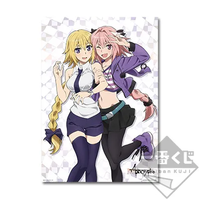 一番赏《Fate/Apocrypha》详细奖项列表抢先曝光,预计在11月18日于日本全面上市!
