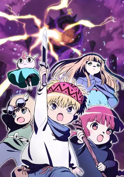 《咕噜咕噜魔法阵》迈入最新季度内容，全新主视觉图及主题曲情报曝光！-绝对领域