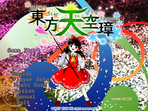 东方Project宣布登上Steam平台，《东方凭依华》、《东方天空璋》将率先发售！-绝对领域