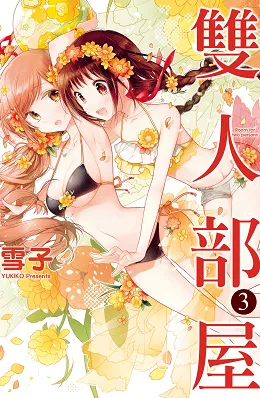 长鸿出版社2017年11月主打推荐书&推荐新书!