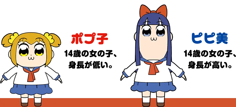 辛辣的言论会在动画里也忠实呈现吗?《POP TEAM EPIC》更新动画视觉图!