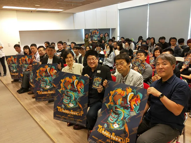 第四届台湾动画杯新北登场 台日10部动画短片PK-绝对领域