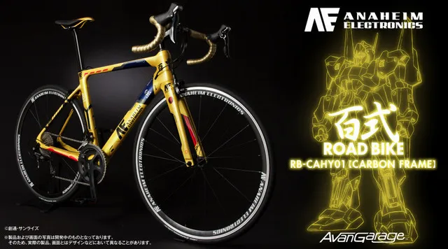 Premium Bandai献礼第2弹登场,可能性之兽独角兽钢弹化作公路车陪你疾驰!