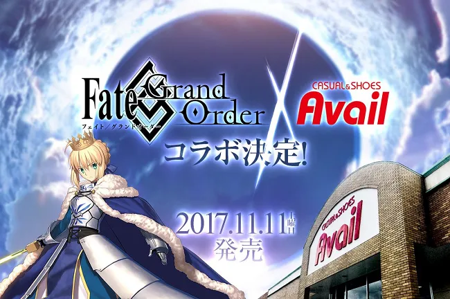 把小芙穿上在上会变成马拉松高手吗？Fate/Grand Order X Avail联名服饰11月11日开卖！-绝对领域