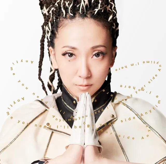 《钢之炼金术师》真人版电影主题曲11月29日发售,特别版宣传图&封面解禁公开