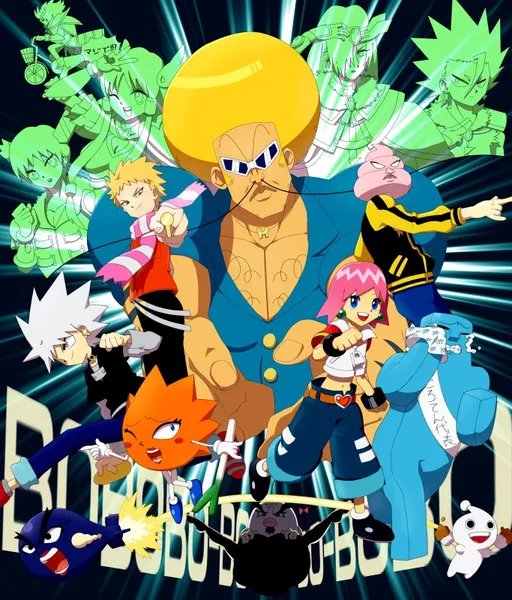 搞笑冒险动画《鼻毛真拳》即将迎来开播15周年纪念,完全奥义Blu-ray BOX确定2018年4月底上市!