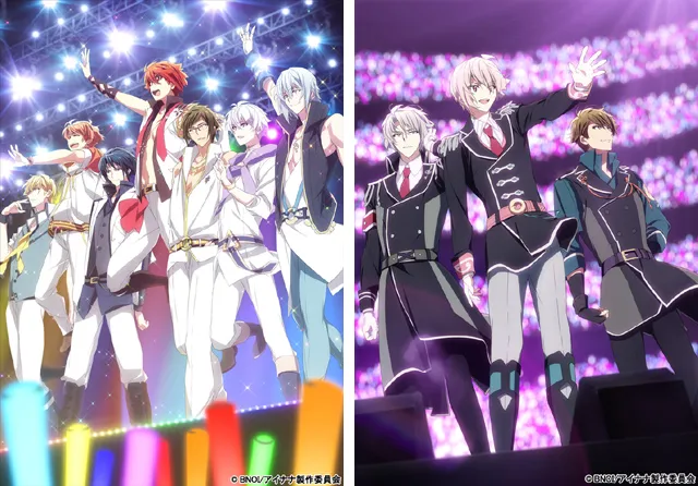 《IDOLiSH7-偶像星愿-》一次公开动画、演唱会及Vita游戏等多项情报，各位马内甲快准备好迎接偶像吧✨-绝对领域